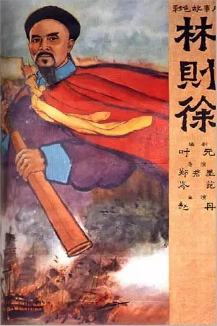 哪里可以制作布莱普尔与菲尔德学院成绩单