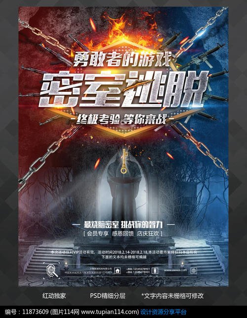 哪里能办理普罗维登斯学院文凭毕业证